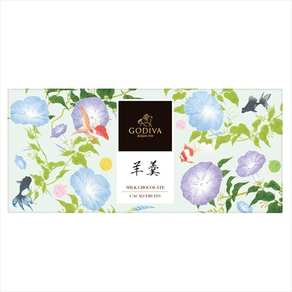 ゴディバ（GODIVA） お中元 2026 ゴディバ公式（GODIVA）羊羹（5個入