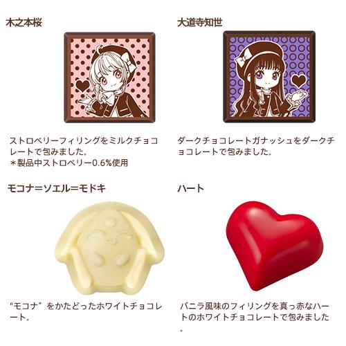 ゴディバ ゴディバ公式 ギフト プレゼント (GODIVA) ゴディバ