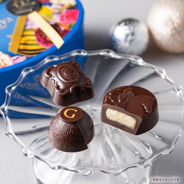 ゴディバ（GODIVA） チョコレート ホワイトデー 2026 ゴディバ公式