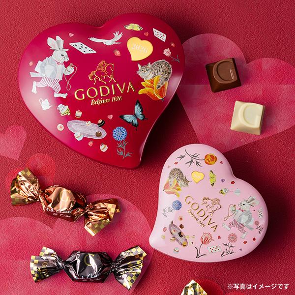 ゴディバ（GODIVA） チョコレート バレンタイン 2026 ゴディバ公式