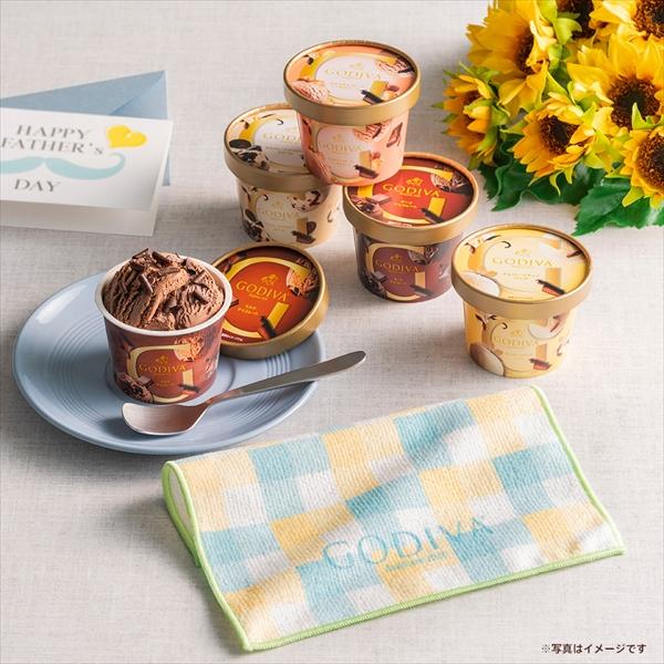 ゴディバ（GODIVA） お中元 2026 ゴディバ公式（GODIVA）カップアイス
