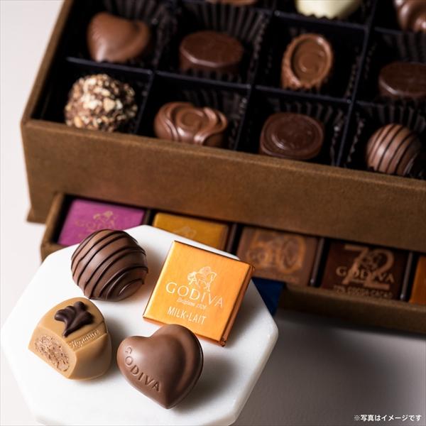 ゴディバ（GODIVA） チョコレート バレンタイン 2026 ゴディバ公式