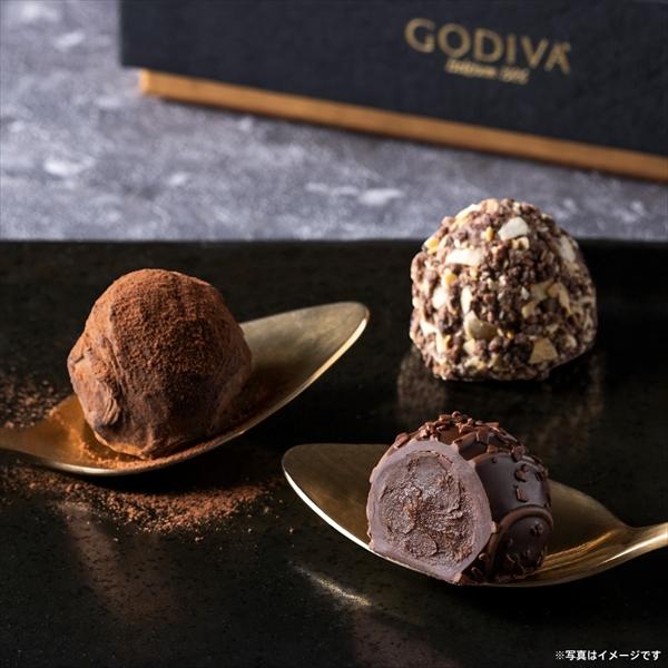 ゴディバ（GODIVA） ホワイトデー チョコレート 2026 ゴディバ公式