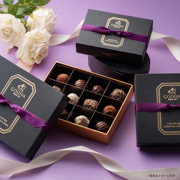 ゴディバ（GODIVA） ホワイトデー チョコレート 2026 ゴディバ公式
