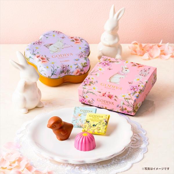 ゴディバ（GODIVA） ギフト ゴディバ公式（GODIVA）羽ばたく 花咲く春
