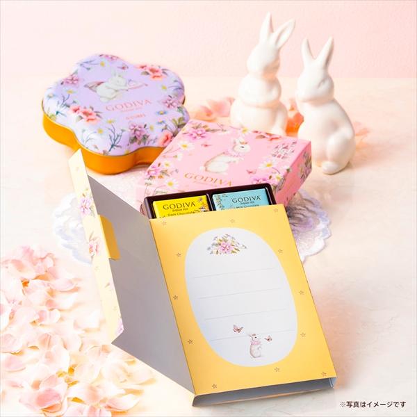 ゴディバ（GODIVA） ギフト ゴディバ公式（GODIVA）羽ばたく 花咲く春