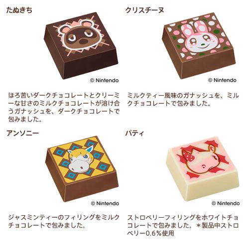 ゴディバ（GODIVA） チョコレート ホワイトデー 2026 ゴディバ公式