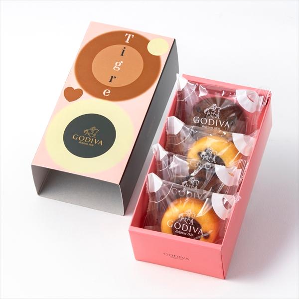 ゴディバ（GODIVA） バレンタイン 2026 ゴディバ公式（GODIVA