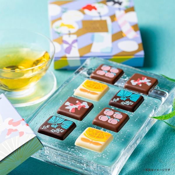 ゴディバ（GODIVA） 父の日 お中元 2026 ゴディバ公式（GODIVA