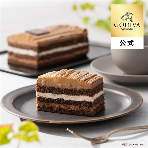 ゴディバ公式（GODIVA）ショコラモンブラン（モンブランケーキ ギフト 誕生日ケーキ 栗 マロン スイーツ）オンラインショップ限定 送料込（Yahoo!・ゴディバ Yahoo!店）