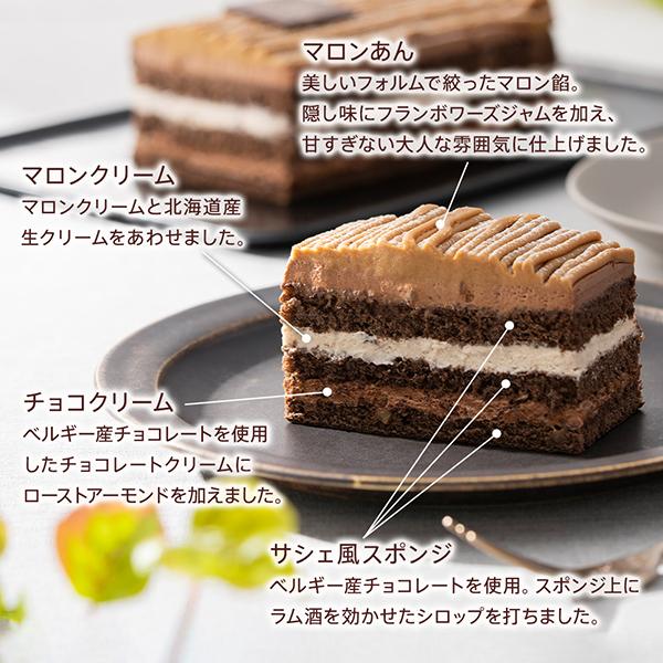 ゴディバ（GODIVA） 父の日 2026 ゴディバ公式（GODIVA）ショコラ