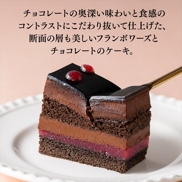 ゴディバ（GODIVA） ギフト ゴディバ公式（GODIVA）ゴディバ ショコラ