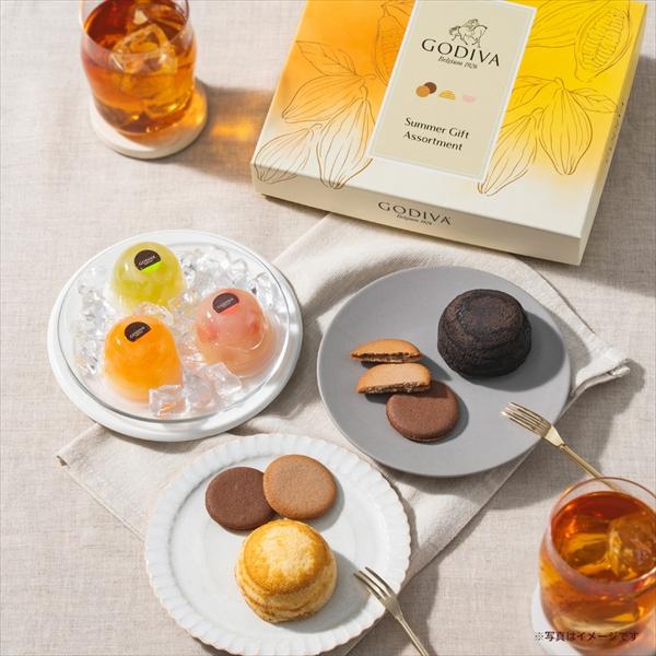 ゴディバ（GODIVA） お中元 2026 ゴディバ公式（GODIVA）夏のギフト