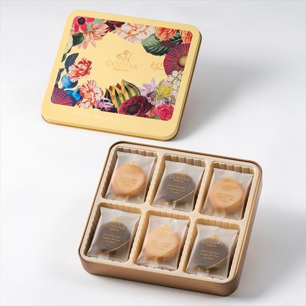 ゴディバ（GODIVA） 父の日 お中元 2026 ゴディバ公式 100周年