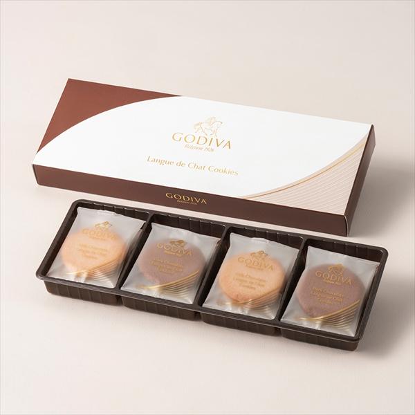 ゴディバ（GODIVA） ゴディバ公式 サマー スペシャルセット