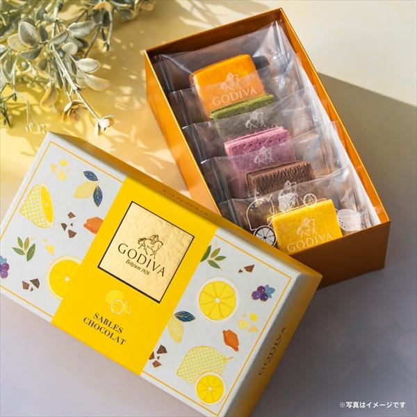ゴディバ（GODIVA） お中元 2026 ゴディバ公式（GODIVA）サブレ