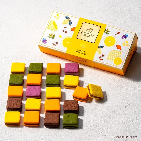 ゴディバ（GODIVA） お中元 2026 ゴディバ公式（GODIVA）サブレ