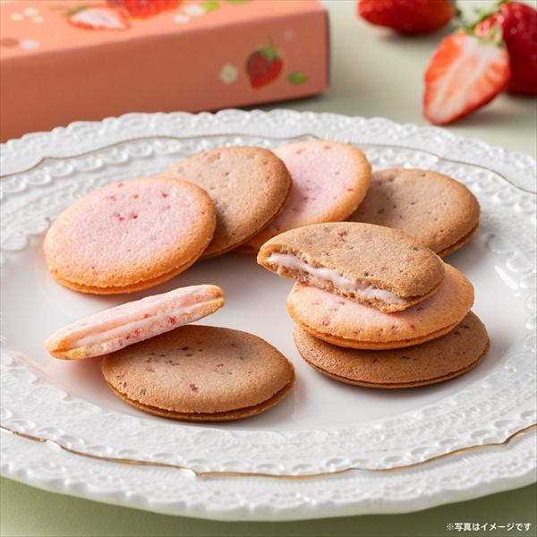 ゴディバ（GODIVA） バレンタイン 2026 ゴディバ公式（GODIVA