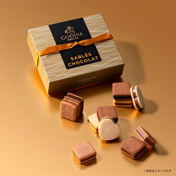ゴディバ（GODIVA） 父の日 お中元 2026 ギフト ゴディバ公式（GODIVA