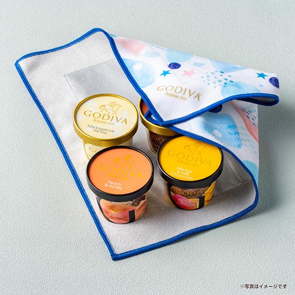 ゴディバ（GODIVA） お中元 2026 ゴディバ公式（GODIVA）カップアイス