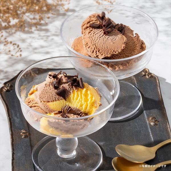 ゴディバ（GODIVA） 【ヤフショ独占販売】お中元 2026 ゴディバ公式