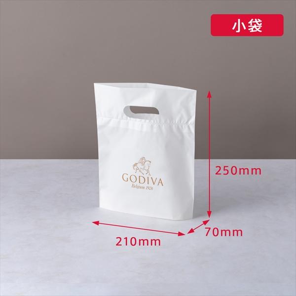 ゴディバ（GODIVA） ゴディバ公式（GODIVA）ショッピングバッグ（小袋