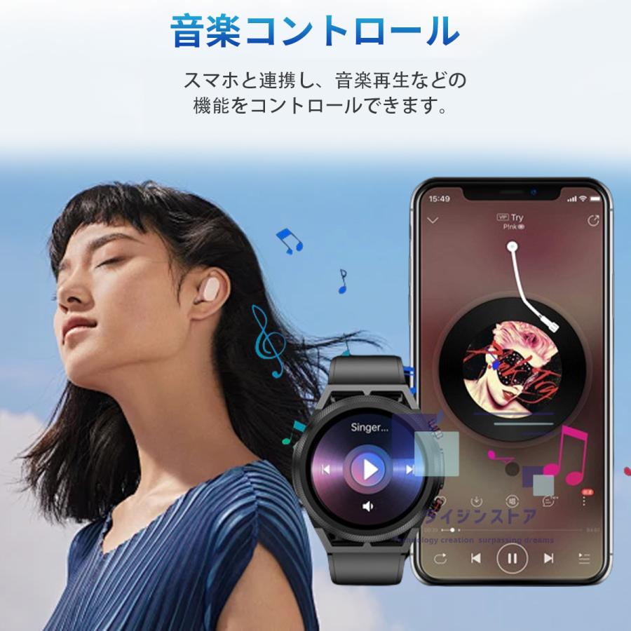 スマートウォッチ 日本製センサー 通話機能 24時間健康管理 血糖 血圧 体温 心拍数 歩数計 睡眠監視 温度測定 多種類運動モード  iPhone android対応｜godofthunder｜18