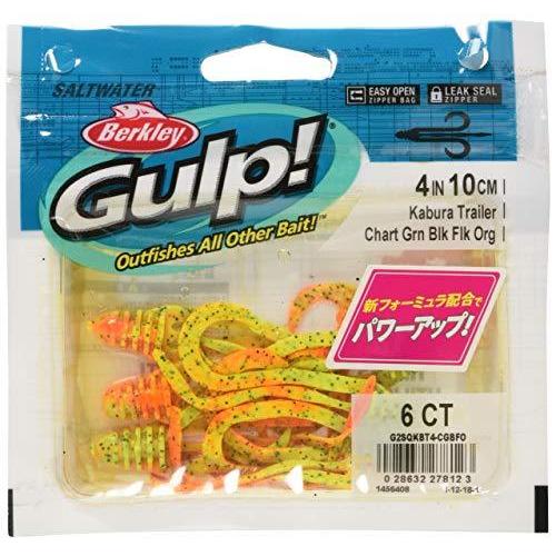 バークレイ Berkley ワーム ガルプ Swカブラトレーラー4インチ チャートリュースグリーンブラック フロセントオレンジ