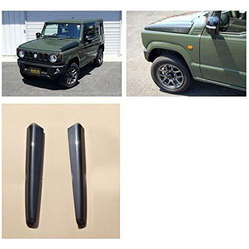 MACS(マックスコーポレーション) 新型ジムニー JB64 ボンネットサイドガーニッシュ 新型ジムニー JB64 ボンネットサイドガーニッシュ