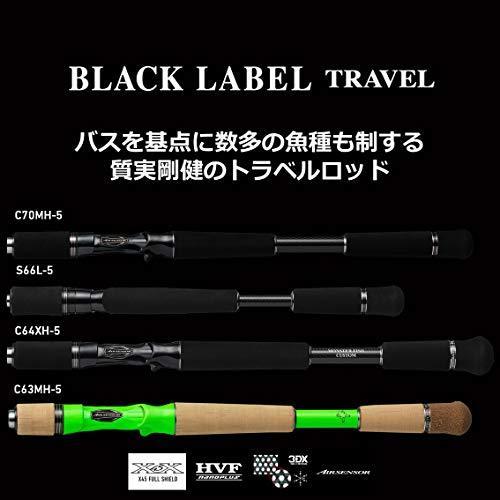 送料無料 ダイワ(DAIWA) 21 ブラックレーベル トラベル C73H-5 【F4205029734】(21081円)
