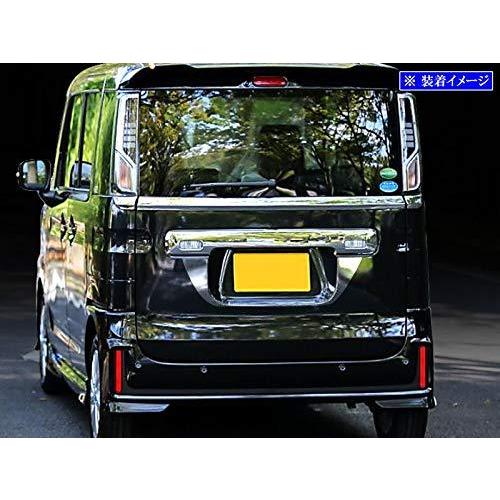 1pc 超鏡面ステンレスメッキリアライセンスアンダーモール Mk53s スペーシア Brightz K Mk Mk53 License 050 ソフト 人気の Themtransit Com