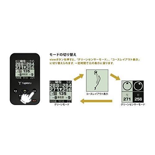 ユピテル(YUPITERU) GPSゴルフナビYGN4200 