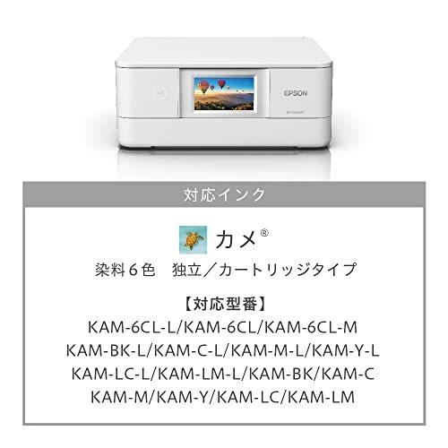 最新作の最新作のエプソン プリンター A4インクジェット複合機