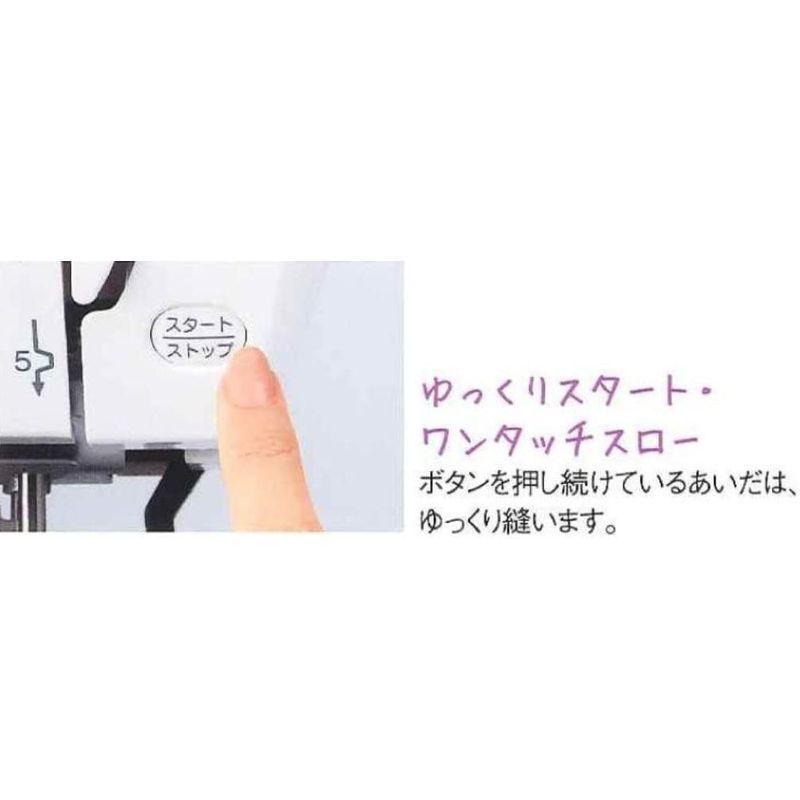 JANOME コンピューターミシン 「説明DVD付き」 JN-51