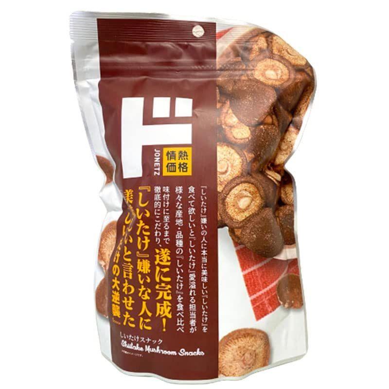 アウトレット 送料無料 ドン キホーテ しいたけ スナック 1袋 125g お菓子 スナック菓子 Sirenadoro It