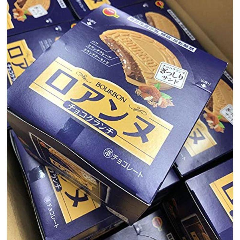 ブルボン ロアンヌチョコクランチ 1枚 192コ入り 舗