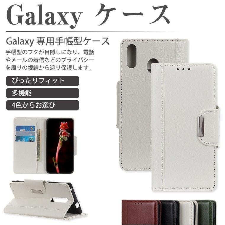 30 Off 期間限定 Galaxy A30 ケース 手帳型 牛革 Scv43 保護 手帳 カバー 衝撃 アクセサリー ギャラクシーa30 Galaxya30 Au スマホケース ビジネス ベルト 付き Pysj001 ご縁yahoo 店 通販 Yahoo ショッピング