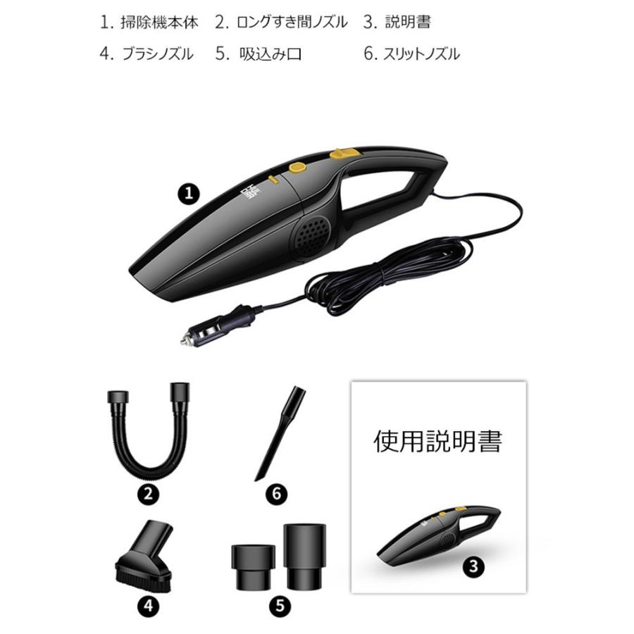 ハンディクリーナー 車 掃除機 自動車 強力 シガーソケット 12v電源 洗車 カークリーナ 車内用 サイクロン方式 軽量 ハンドクリーナー Zzz 107 Jlt ご縁yahoo 店 通販 Yahoo ショッピング