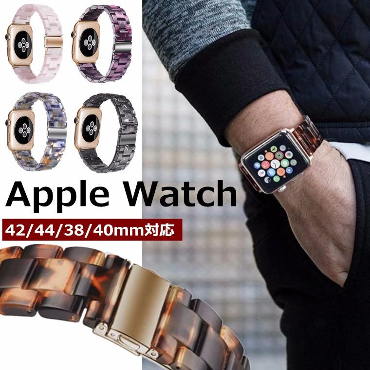 38mm apple watch series 4