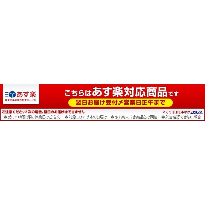 江戸時代の粋な柄 を復興させた逸品！小紋 雅話より本田鶴正絹 小紋の画像