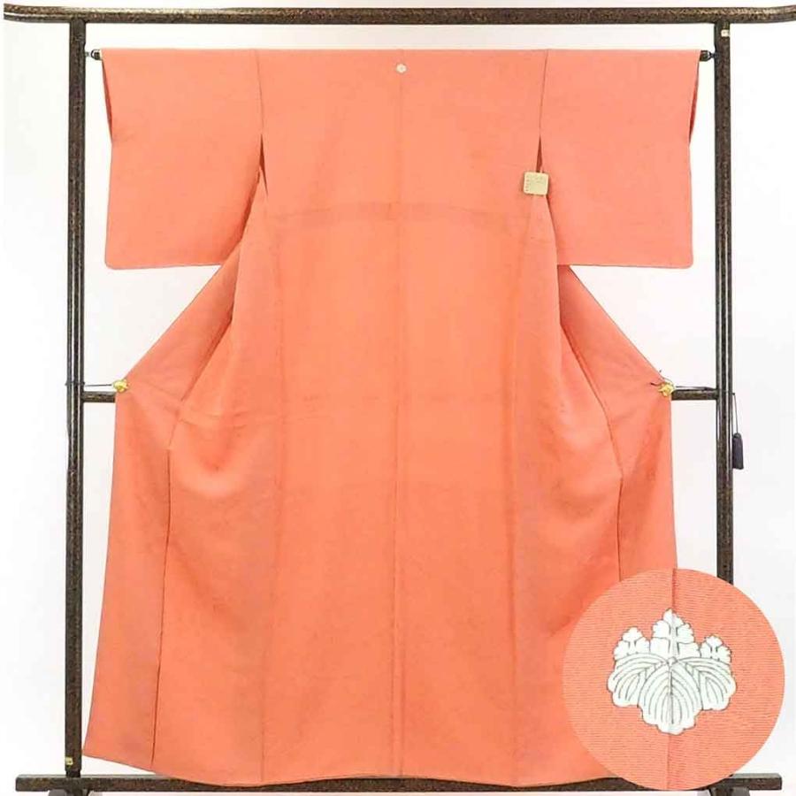 希少 大人気 リサイクル着物 色無地 正絹ピンク地五三の桐紋入袷色無地 1696 新品とリサイクル着物呉服のきくや 通販 Yahoo ショッピング セール品 Www Skylanceronline Com