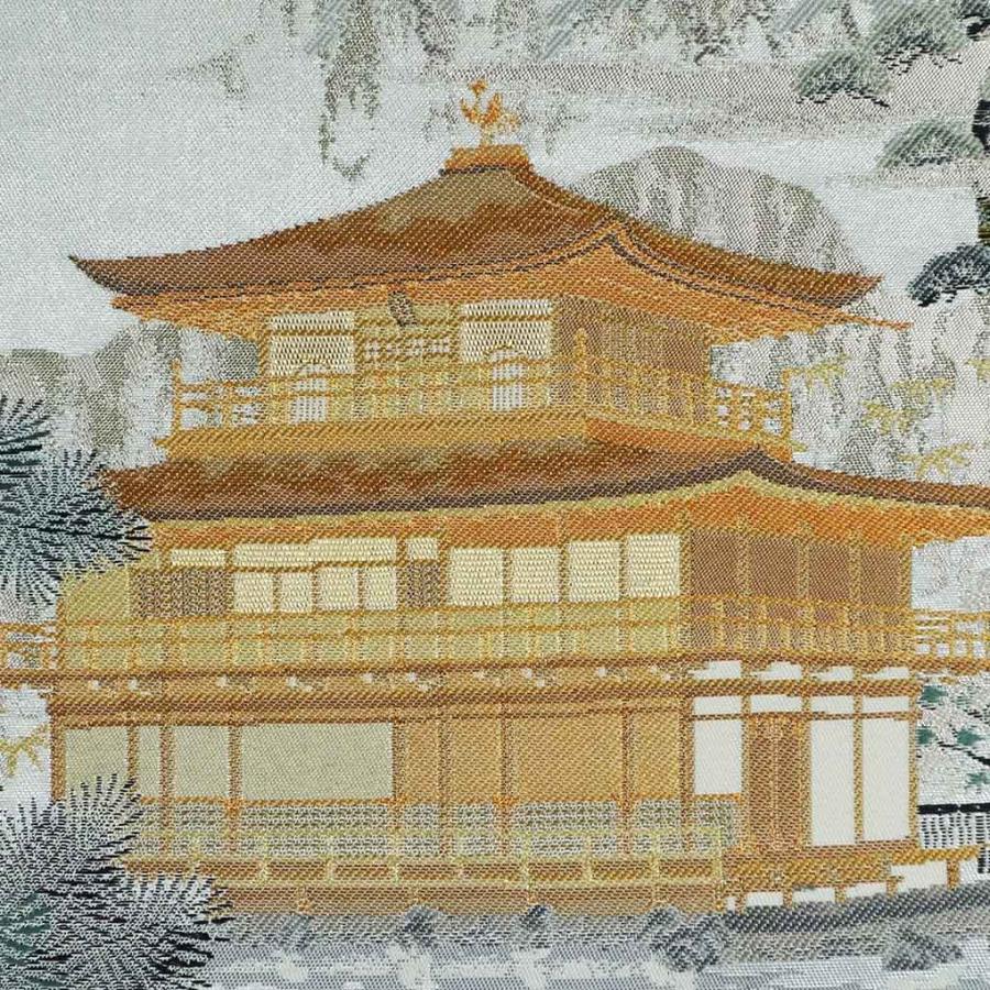 袋帯 幅31cm 長さ443cm レディース 金閣寺 秋冬春用 正絹（シルク 