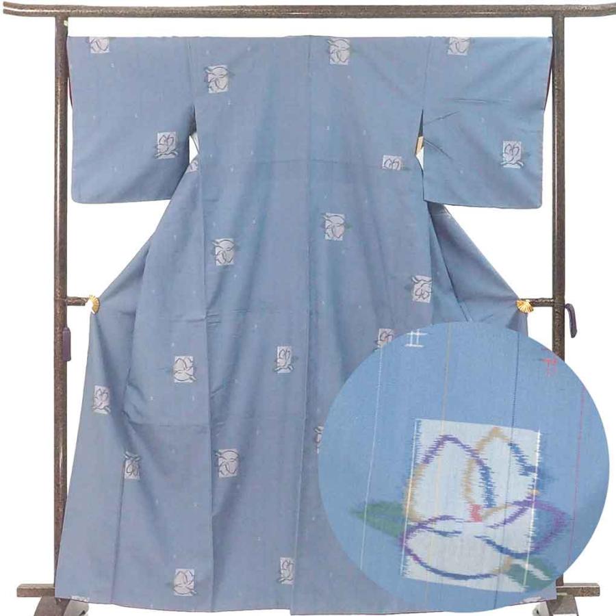 紬 身丈165cm 裄68cm レディース 袷 花柄 裄長 裄Lサイズ 秋冬春用