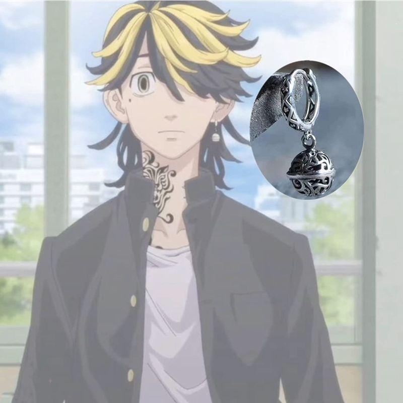 東京卍リベンジャーズ 羽宮一虎 イヤリング 耳飾り 両耳ピアス ペア 人気 アニメ キャラクター 周辺 アクセサリー 萌えグッズ 小物 簡単 007 郷上雑貨店 通販 Yahoo ショッピング