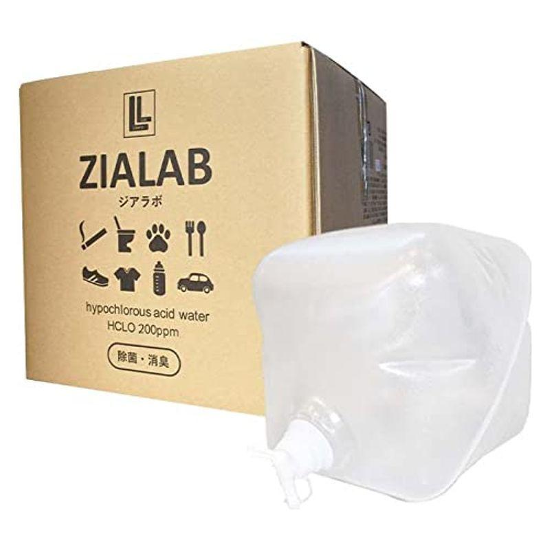 次亜塩素酸水 除菌・消臭 花粉 ジアラボ (200ppm 20L) fwAOiZpX3N, ダイエット、健康 - solexmotors.com 次亜塩素酸水 除菌・消臭 花粉 ジアラボ (200ppm 20L) fwAOiZpX3N, ダイエット、健康 - solexmotors.com