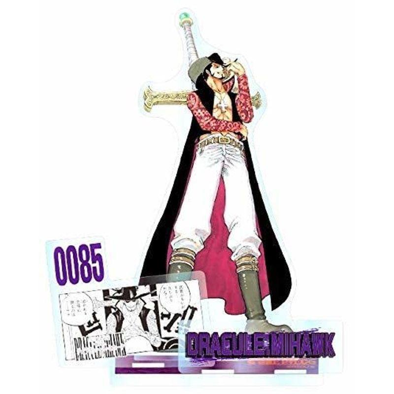 One Piece ワンピース 郷上雑貨店のone 名場面ジオラマ Piece フィギュア ミホーク 限定