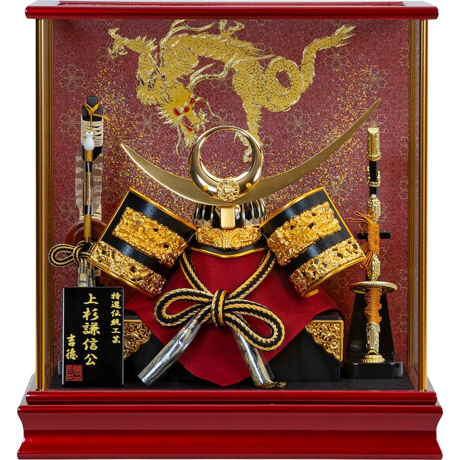 五月人形 上杉謙信公 10号 吉徳大光