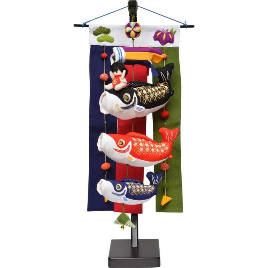 端午の節句　吊るしちりめん鯉のぼり金太郎スタンド 端午の節句 吊るし鯉のぼり金太郎スタンド 鯉のぼりの吊るし飾り