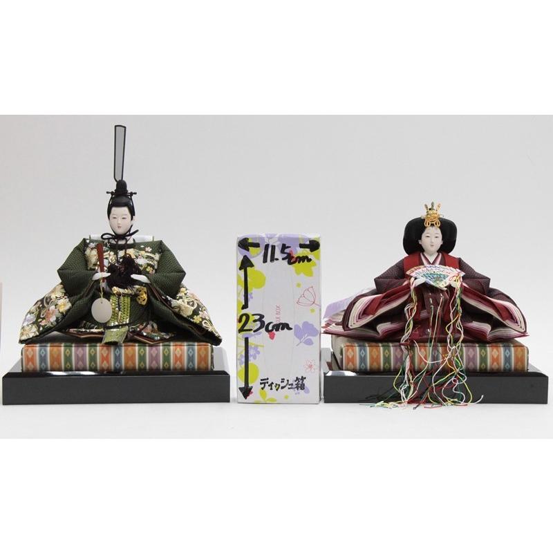 アウトレット品 雛人形親王単体 人形のみ 京九番親王 十二単衣 24-227セット 親王台付き 22a-ya-1508 アウトレット品 雛人形親王単体 人形のみ 京九番親王 十二単衣 227セット 親王台付き 22a ya