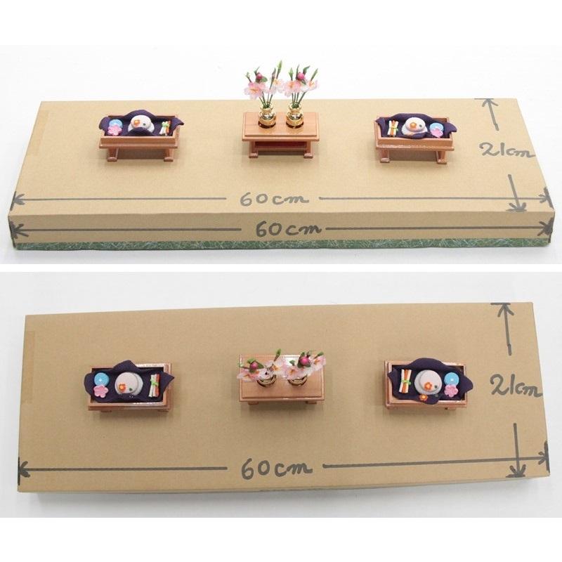 アウトレット品 雛道具お道具セット 二品 25号 美咲二品セット パール